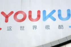 9分钟教程!江苏省连云港公司_哔哩哔哩-3