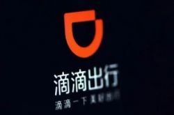 4分钟科普下!雅安公司招聘_哔哩哔哩-2